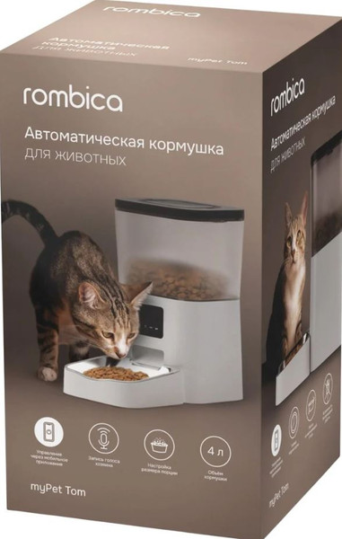 Изображение товара Кормушка автоматическая для животных Rombica MyPet Tom PPF-002