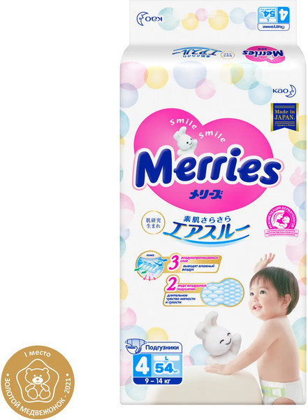 Изображение товара Подгузники-трусики детские Merries L 9-14кг (54шт)