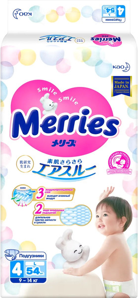 Изображение товара Подгузники-трусики детские Merries L 9-14кг (54шт)
