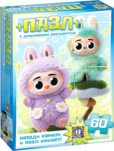 Изображение товара Пазл Puzzle Time Монстрики / 10899889