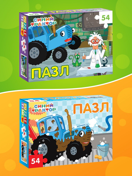 Изображение товара Набор пазлов Синий трактор 10 в 1 / 10862335