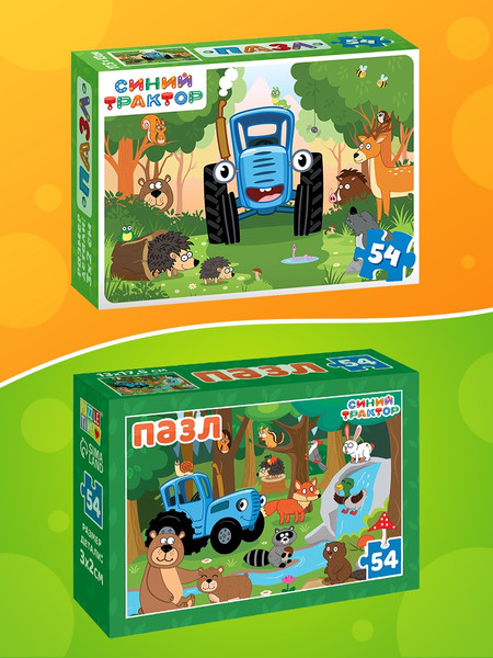 Изображение товара Набор пазлов Синий трактор 10 в 1 / 10862335