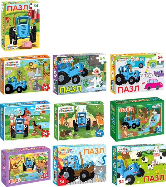 Изображение товара Набор пазлов Синий трактор 10 в 1 / 10862335