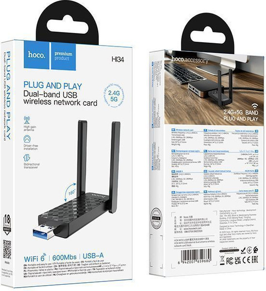 Изображение товара Wi-Fi-адаптер Hoco HI34 WiFi6 USB (черный)