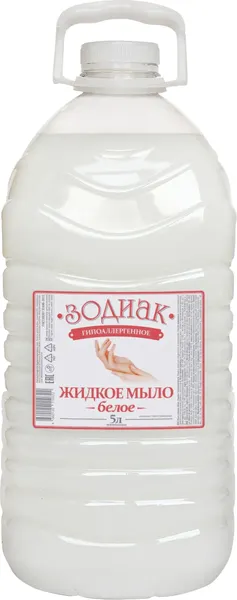 Изображение товара Мыло жидкое ЗОДИАК Гипоаллергенное (5л)