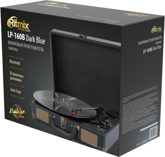 Изображение товара Проигрыватель виниловых пластинок Ritmix LP-160B (темно-синий)