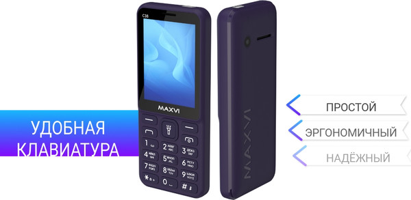 Изображение товара Мобильный телефон Maxvi C38 (черный)