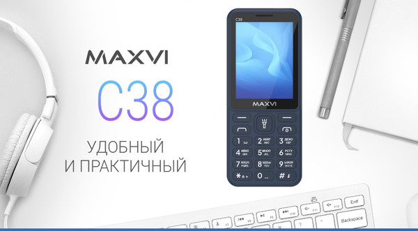 Изображение товара Мобильный телефон Maxvi C38 (черный)