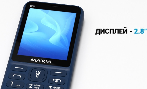 Изображение товара Мобильный телефон Maxvi C38 (черный)