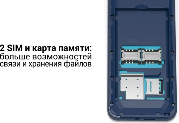 Изображение товара Мобильный телефон Maxvi C38 (черный)