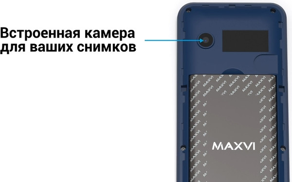 Изображение товара Мобильный телефон Maxvi C38 (черный)