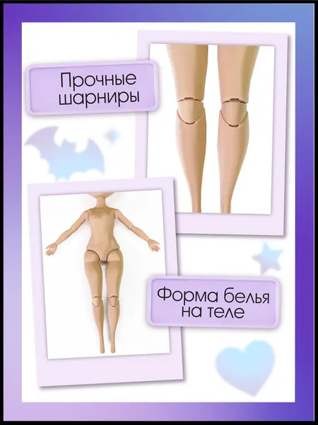 Изображение товара Кукла Funky Toys Венди Gothic Core / GC2509