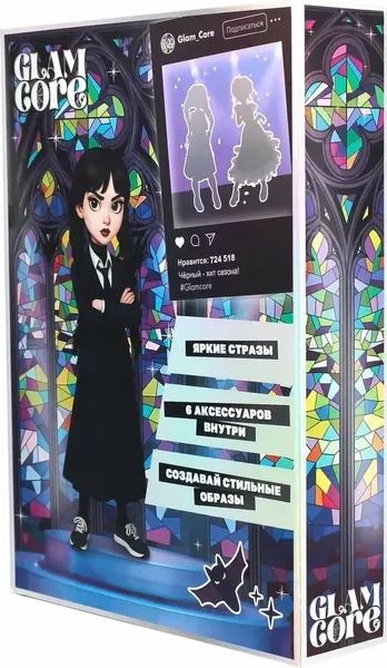 Изображение товара Кукла с аксессуарами Funky Toys Glam Core Венди / FT00009