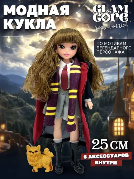 Изображение товара Кукла с аксессуарами Funky Toys Glam Core Лекси / FT000013