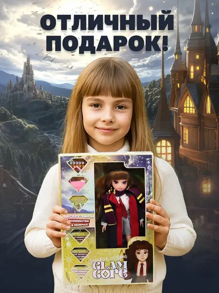 Изображение товара Кукла с аксессуарами Funky Toys Glam Core Лекси / FT000013