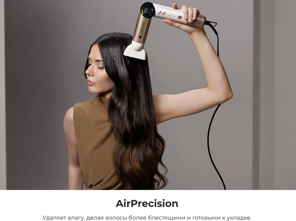 Изображение товара Мультистайлер Cecotec AirGlam 14 в 1 Flex Champagne / 114727