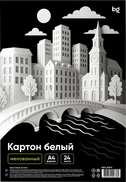 Изображение товара Картон для рисования BG белый / КБ24_06676 (24л)