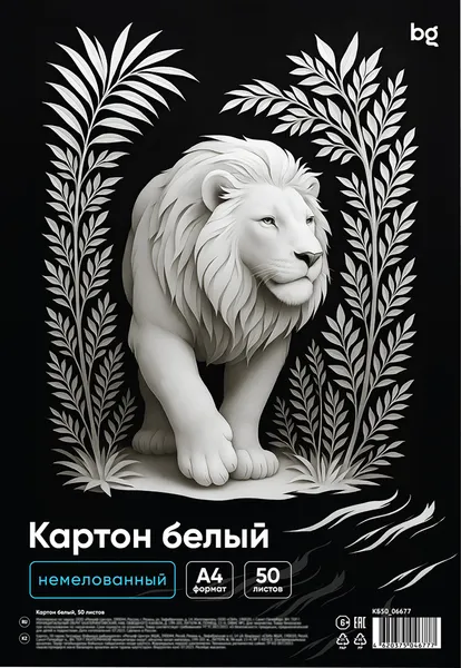 Изображение товара Картон для рисования BG белый КБ50_06677 (50л)