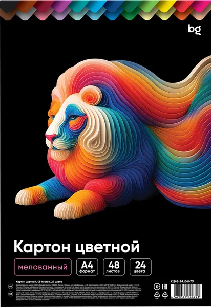 Изображение товара Набор цветного картона BG КЦ48-24_06679 (48л, 24цв)