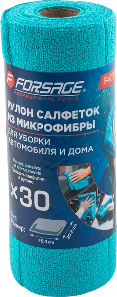 Изображение товара Набор салфеток хозяйственных Forsage F-KTT4085 (63357), (30шт)