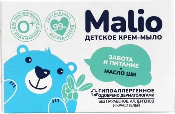 Изображение товара Мыло твердое детское Малио Забота и питание Масло ши (90г)