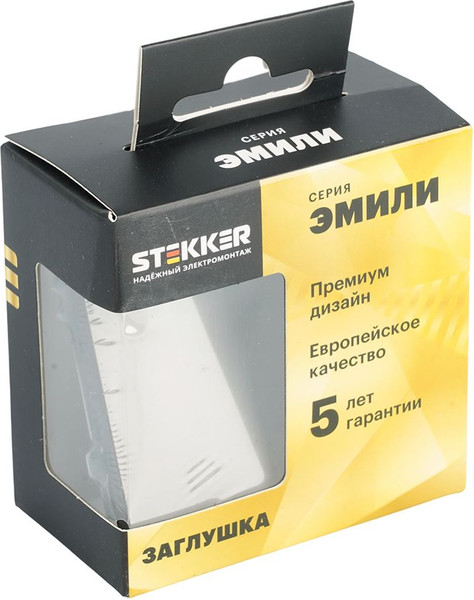 Изображение товара Декоративная заглушка для розетки Stekker Эмили RST00-5116-09 / 49935