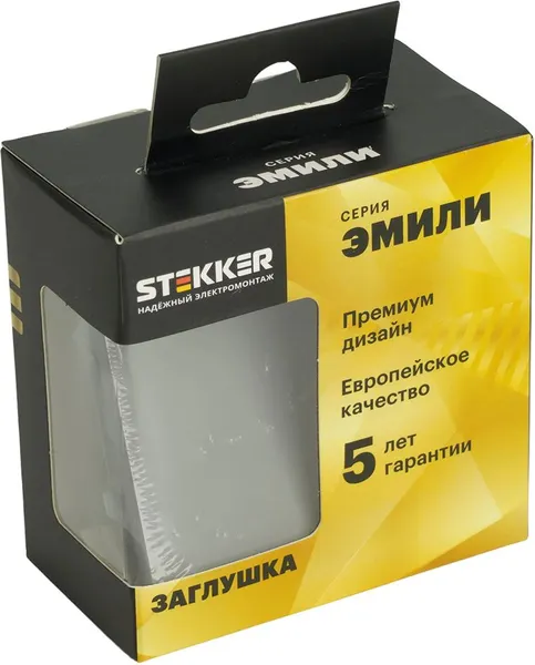 Изображение товара Декоративная заглушка для розетки Stekker Эмили RST00-5116-10 / 49961