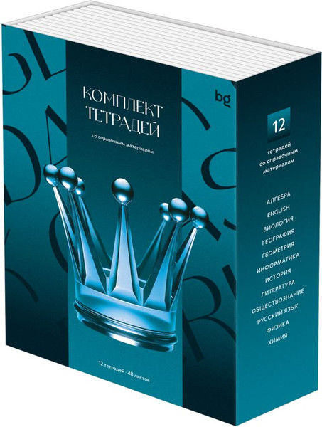 Изображение товара Набор предметных тетрадей BG Темное стекло / ТПК5ск48_к_вл 63726 (12 шт)