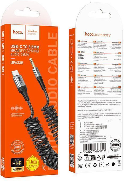 Изображение товара Кабель Hoco UPA33B Type-C-AUX (1.5м, черный)