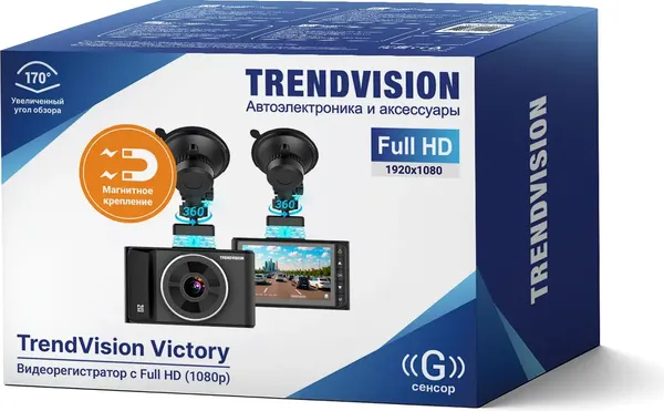 Изображение товара Автомобильный видеорегистратор TrendVision Victory (черный)