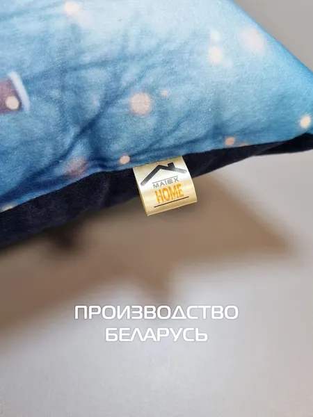 Изображение товара Подушка декоративная MATEX Happy New Year Лошадь / 69-164