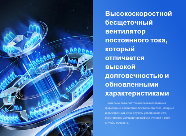 Изображение товара Робот-мойщик окон Hutt C7