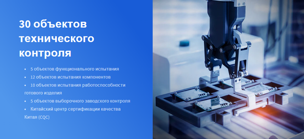 Изображение товара Робот-мойщик окон Hutt C7