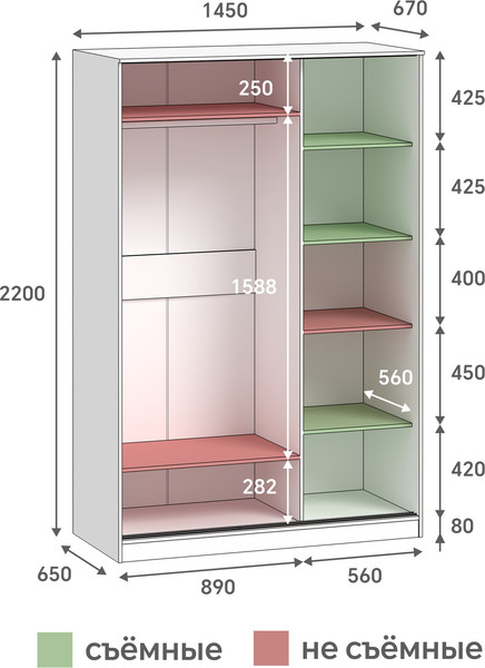 Изображение товара Шкаф-купе Кортекс-мебель Лагуна ШК02-01 (белый/орех элия)