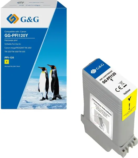 Изображение товара Картридж G&G GG-PFI120Y
