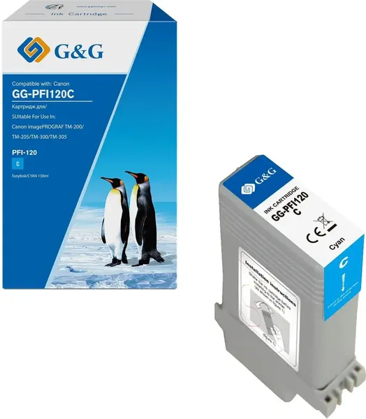 Изображение товара Картридж G&G GG-PFI120C