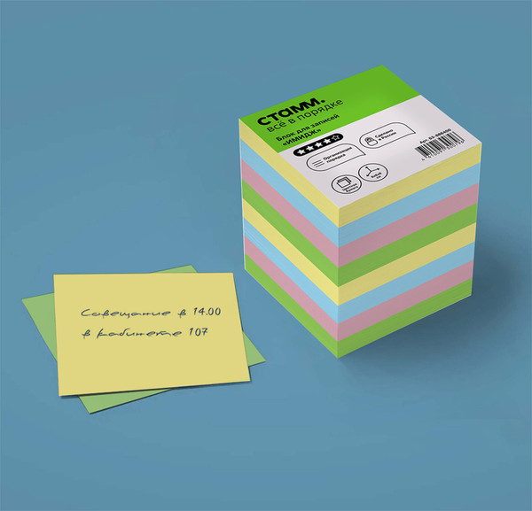 Изображение товара Блок для записей Стамм Имидж / БЗ-888400 (цветной)