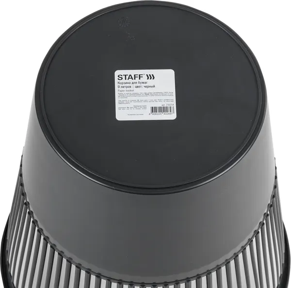 Изображение товара Корзина для бумаг Staff Basic / 238254 (черный)