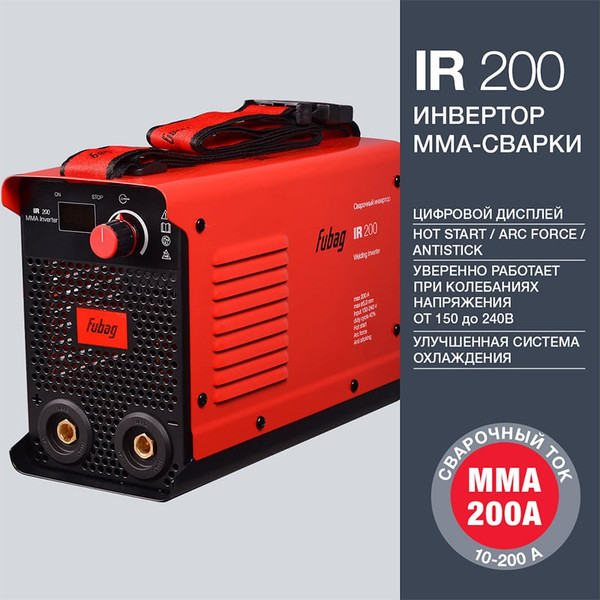 Изображение товара Инвертор сварочный Fubag ММА IR 200 / 41776