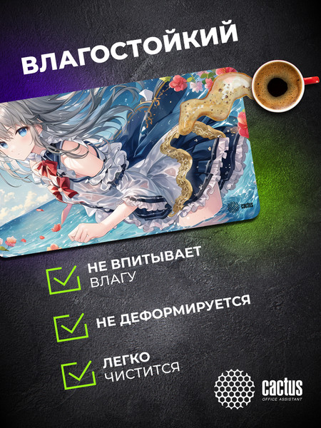 Изображение товара Коврик для мыши Cactus Anime Flowers CS-MP-PRO02XLL