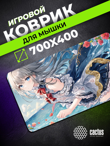 Изображение товара Коврик для мыши Cactus Anime Flowers CS-MP-PRO02XLL