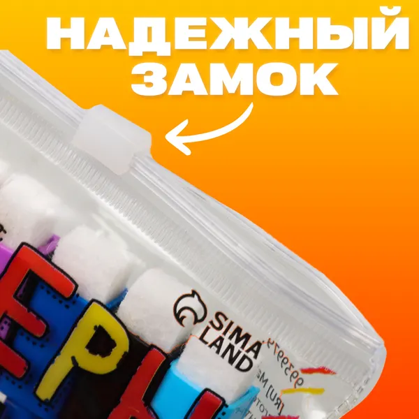 Изображение товара Набор маркеров Calligrata 9939979