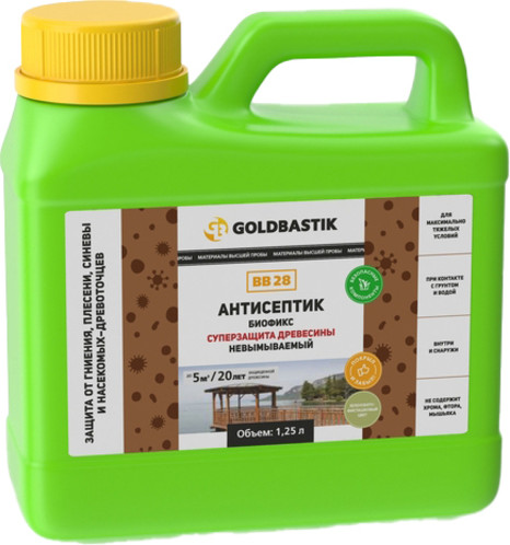 Изображение товара Антисептик для древесины Goldbastik Биофикс Концентрат 1:9 / BB 28 (1.25кг)