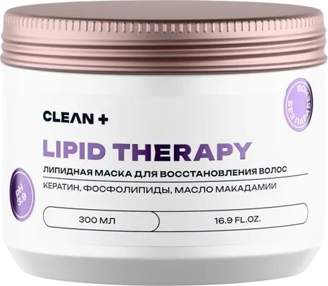 Изображение товара Маска для волос Clean+ Lipid Therapy (300мл)