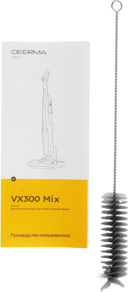 Изображение товара Вертикальный пылесос Deerma VX300 Mix