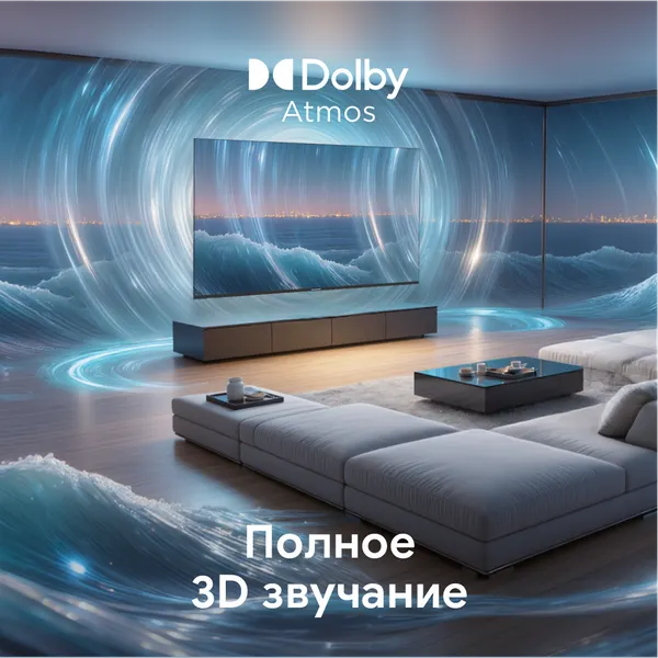 Изображение товара Телевизор Blaupunkt 43" 43QBG6000T