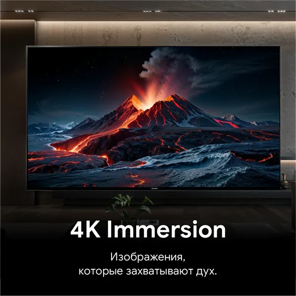 Изображение товара Телевизор Blaupunkt 43" 43QBG6000T