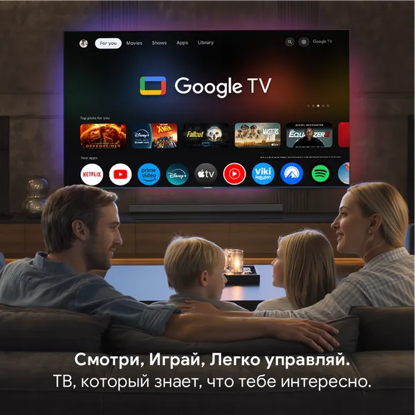 Изображение товара Телевизор Blaupunkt 43" 43QBG6000T