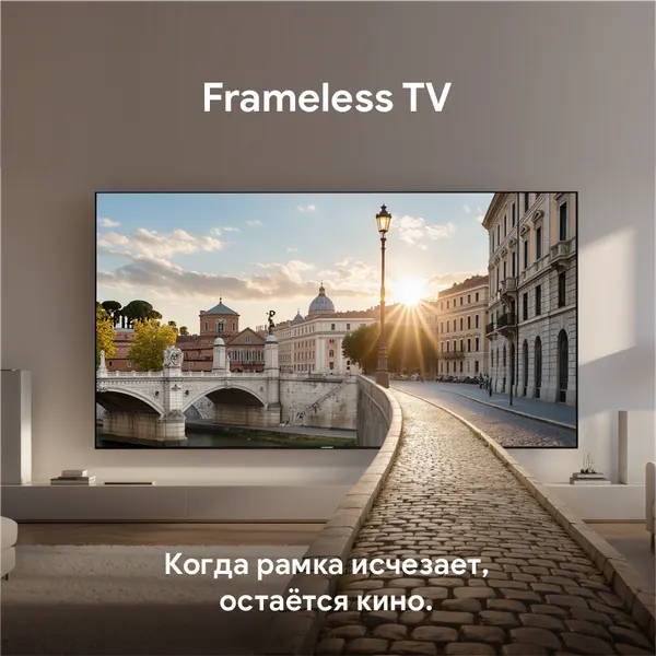 Изображение товара Телевизор Blaupunkt 43" 43QBG6000T