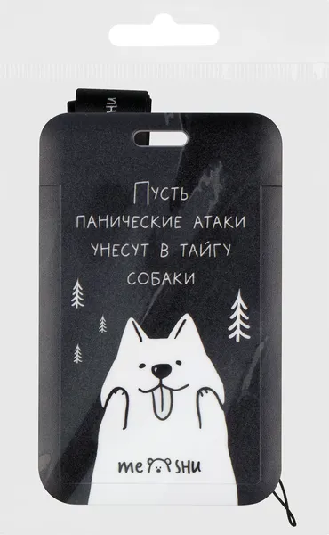 Изображение товара Бейдж Meshu Taiga / MS_65633